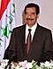 Saddam Hussein's Avatar