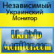 ukrhyipmonitor's Avatar